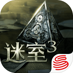 <strong>the room3破解版百度云</strong>