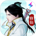 <strong>剑开仙门官方版</strong>