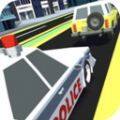 <strong>警车缉拿</strong>