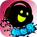 <strong>永不言弃2破解版</strong>