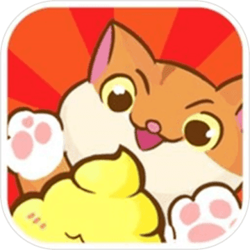 <strong>最强铲屎官</strong>