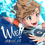 <strong>WAVE冲浪男孩</strong>