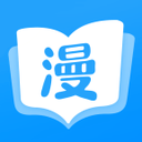 高通漫画完整版
