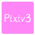 pixiv免登陆版