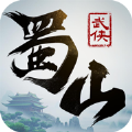 <strong>蜀山剑侠传官网版</strong>