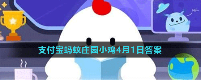 “孟母三迁”的故事发生在？