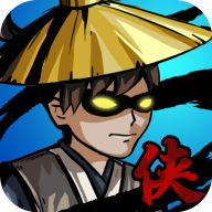 勇士大侠模拟器