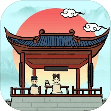 <strong>古代书院模拟器测试版</strong>