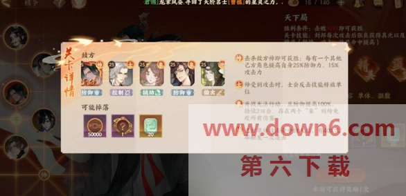 1614166757187.png