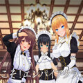 <strong>3d定制女仆汉化版下载免费版</strong>