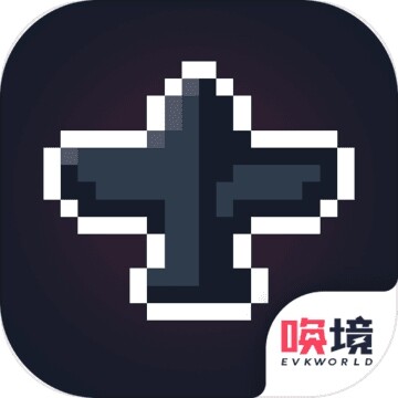 <strong>硬核打飞机测试版</strong>