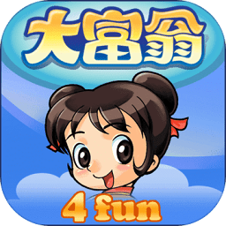 <strong>大富翁4fun安卓版</strong>