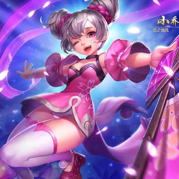 王者荣耀小乔喷了的表情图片