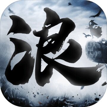 <strong>豪侠：狂浪乾坤</strong>