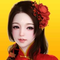 <strong>今晚娶老婆红包版</strong>
