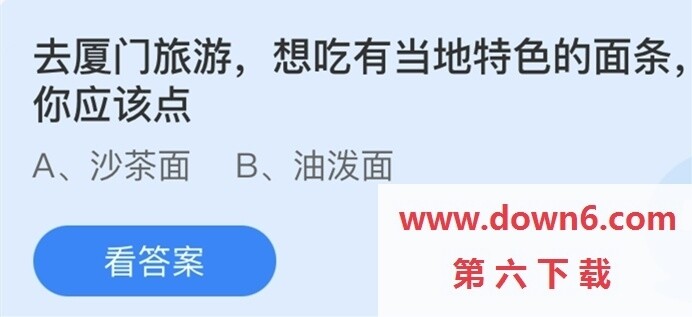 1619142344866.jpg