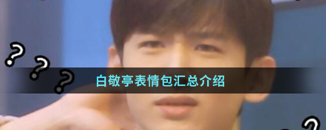 15.png