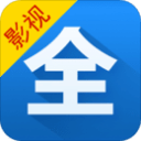 免费影视大全
