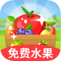 <strong>幸福果园</strong>