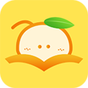 橙子免费小说