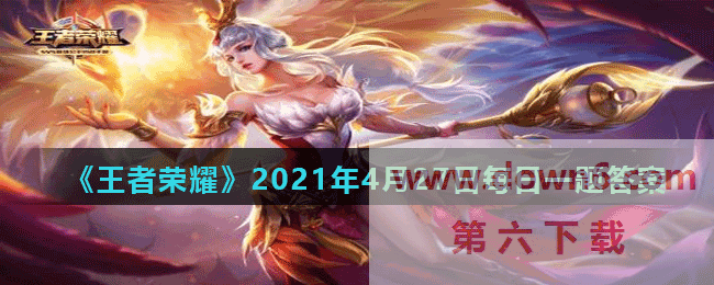 20210427090333_29845.gif