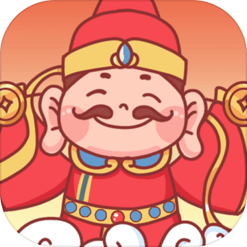 <strong>五福财神爷</strong>