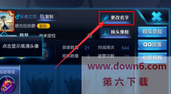 20210426113217_53491.png