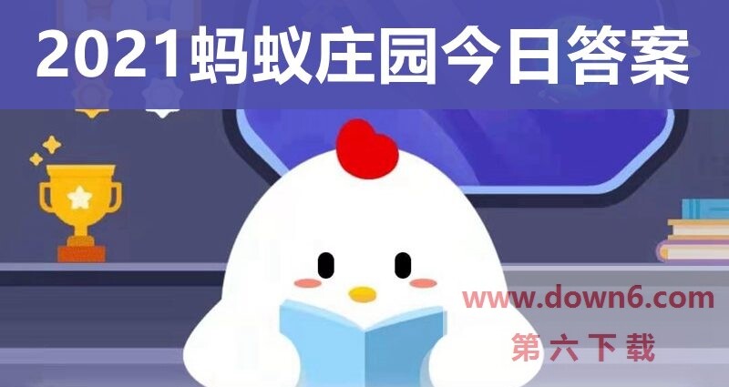 1671062-2021030509350860418acc9096e.jpg