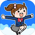 <strong>天空女孩</strong>