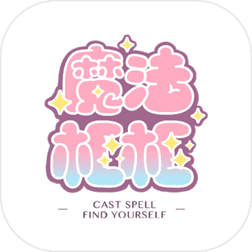 <strong>魔法框框</strong>