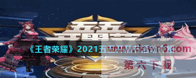 20210407181935_12028.gif
