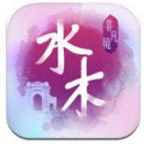 <strong>清华大学水木非凡境</strong>
