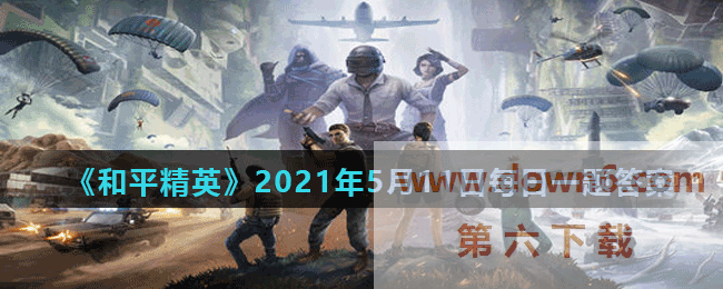 20210511115620_20325.gif