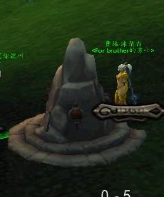 wow天神悟道圣坛任务怎么做
