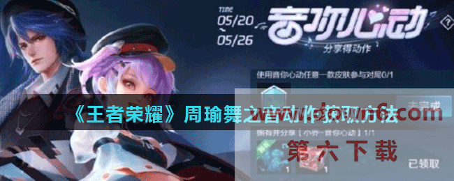 20210520112333_70787.gif