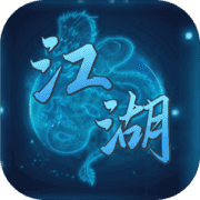 <strong>江湖雨中客</strong>
