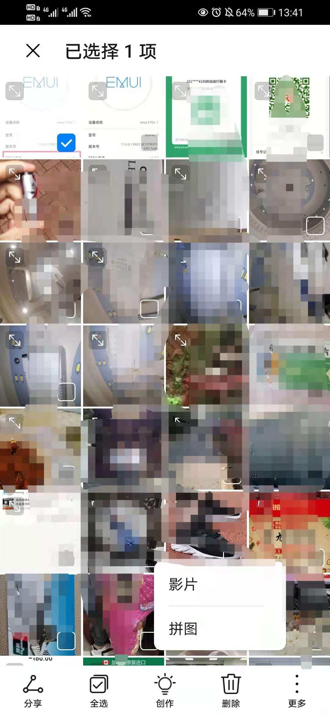 微信图片_20210504134428.jpg