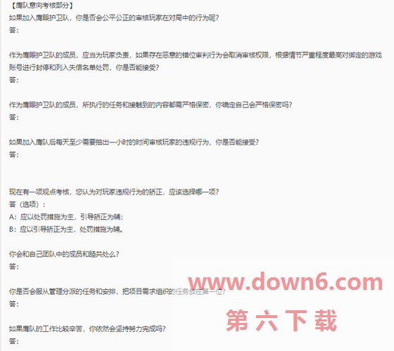 20201222140950_37883.png