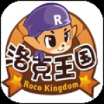 <strong>洛克王国官方正版手游</strong>