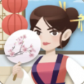 <strong>幸福老板娘</strong>