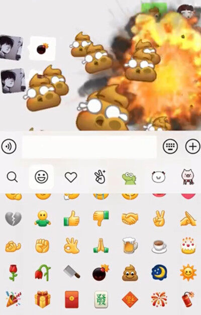 微信炸屎互动表情设置方法 微信炸屎互动表情设置方法