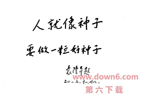 微信图片_20210522135552.jpg