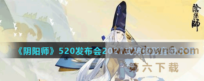20210521101420_54227.gif