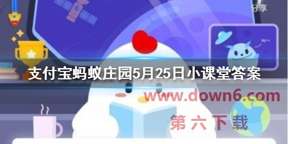 b31aco3uecz.jpg