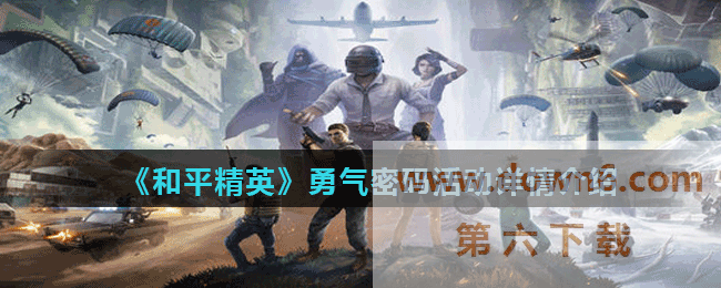20210518133826_12568.gif
