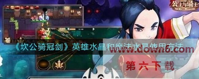 download.jpg