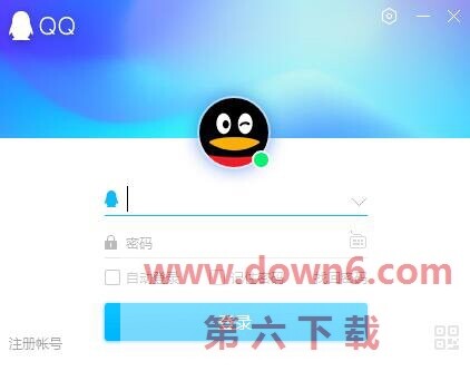 QQ2021