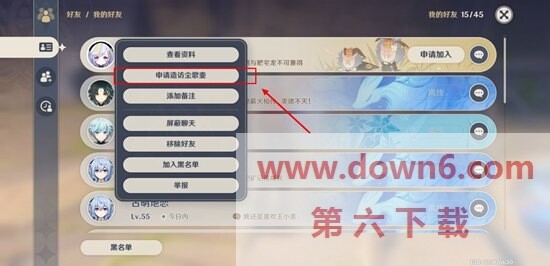 20210507110338_98334.jpg