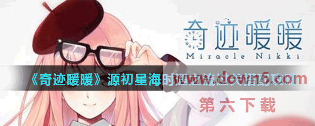 20210513103604_99620.gif