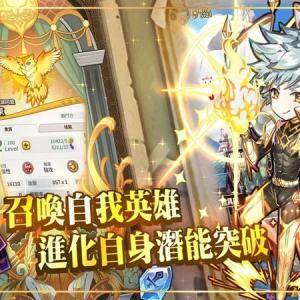 <strong>娜娜的奇幻冒险RE最新版</strong>